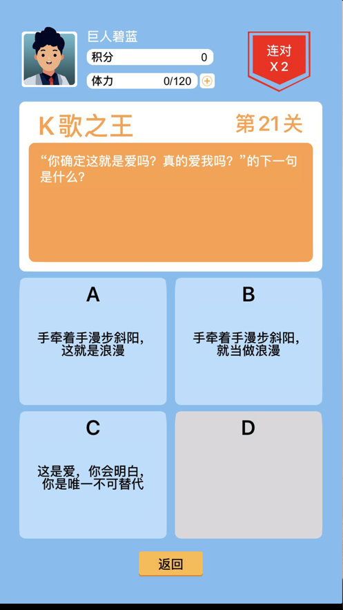 老王APP探索之旅，最新版下载指南